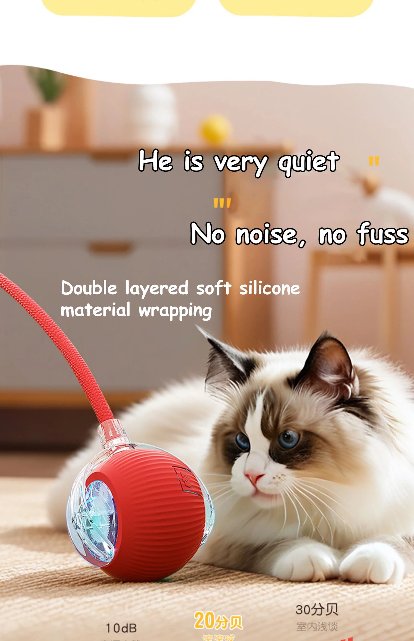 Automatic Rolling Cat Toy Ball with Faux Tail