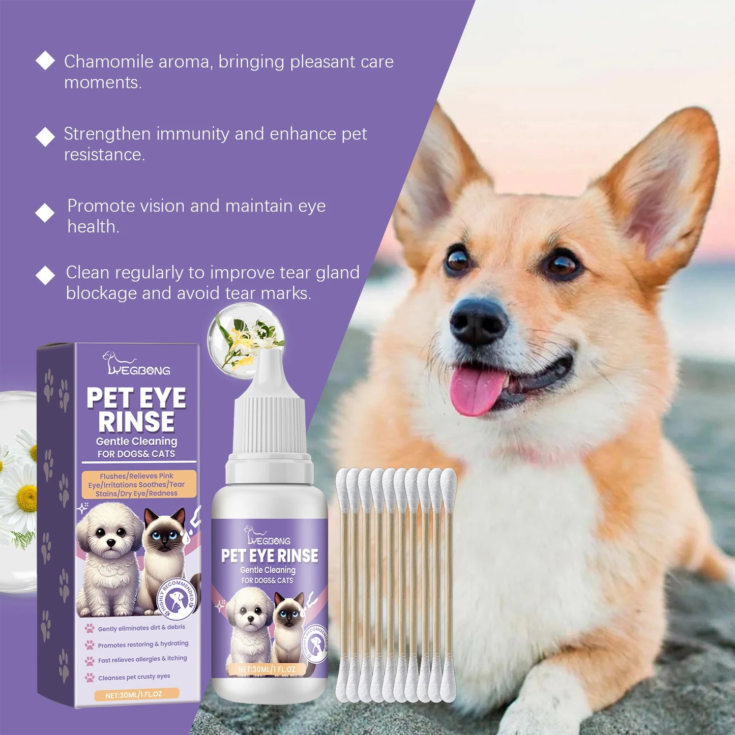 Yegbong Pet Eye Cleaner Drops 30ml