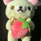 Rilakkuma Kawaii Plush Bear Doll
