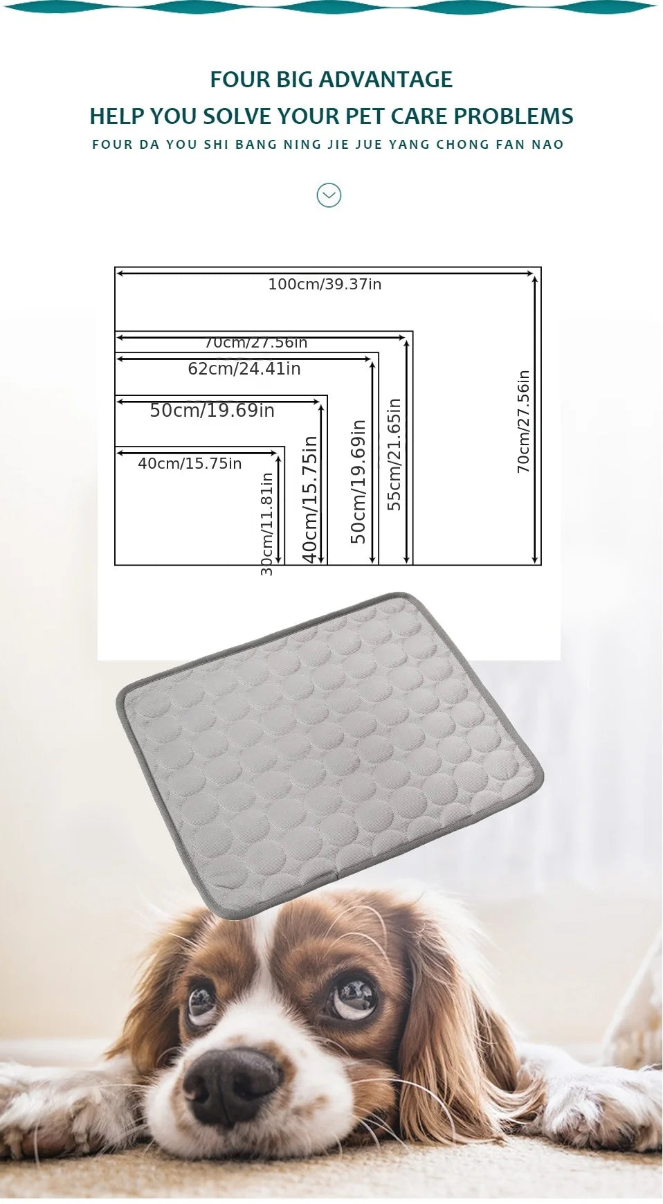 Extra Large Pet Cooling Mat