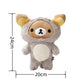 Rilakkuma Kawaii Plush Bear Doll