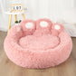 Fluffy Dog & Cat Bed Basket