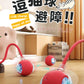 Automatic Rolling Cat Toy Ball with Faux Tail