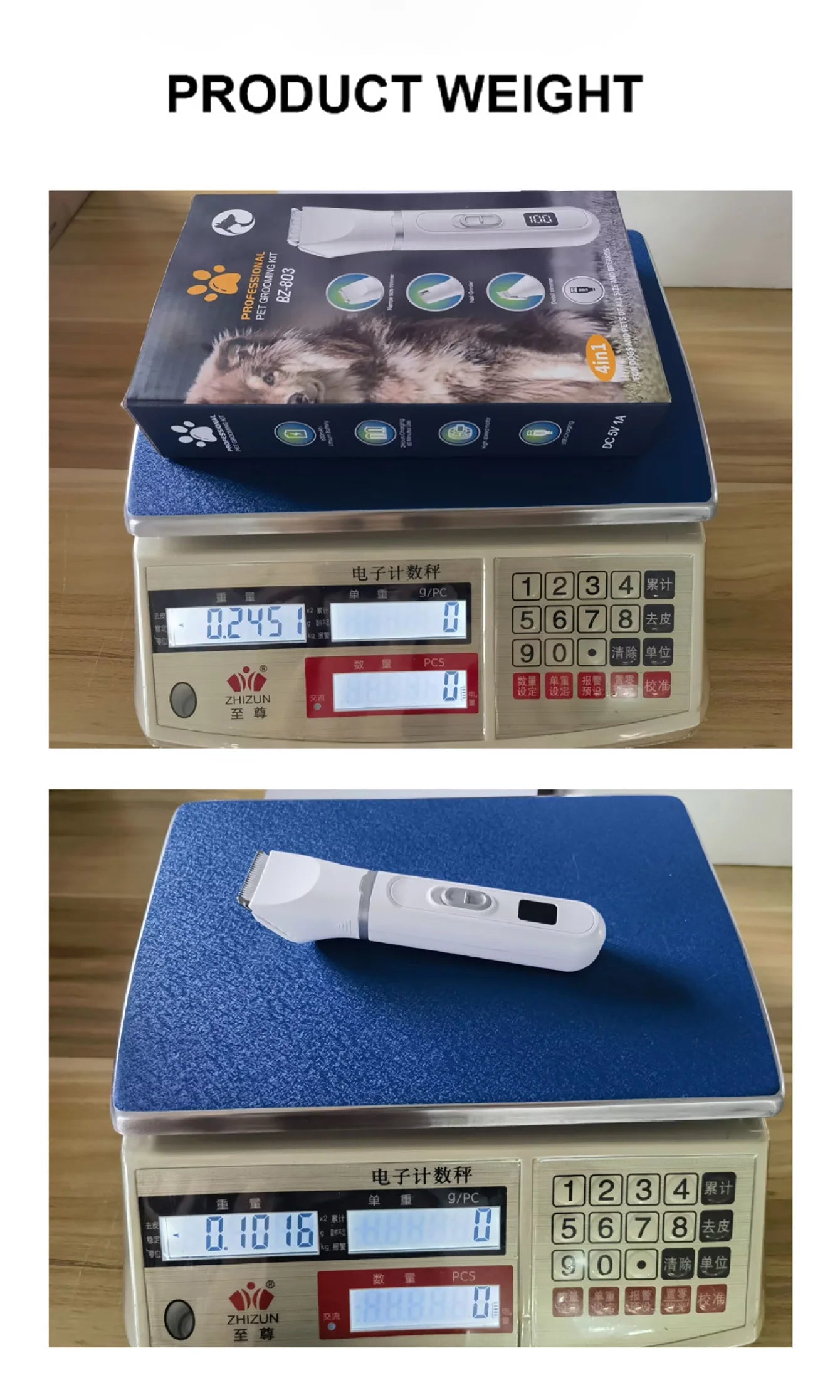 Rechargeable Electric Pet Hair Clipper