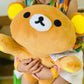 Rilakkuma Kawaii Plush Bear Doll